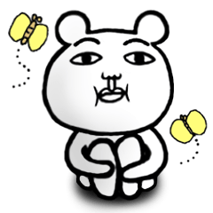 くま田 くま男のシュールな日常(文字付き)