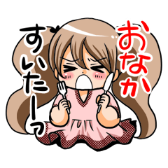 ぽちゃかわっ!