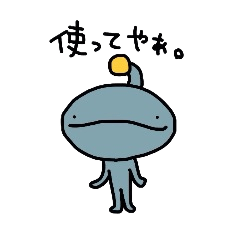 大阪の宇宙人