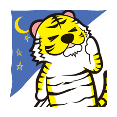 虎・とら・トラ