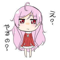 桜子スタンプ