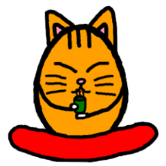 楕円なネコ