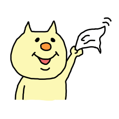 ぼくねこ2
