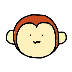 子ザルのえて吉