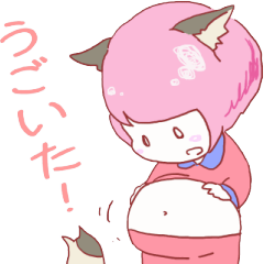 猫耳妊婦にゃんスタンプ