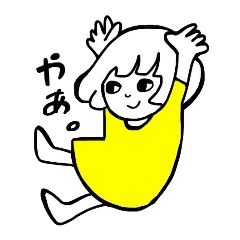 女の子たちスタンプ