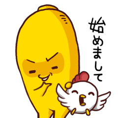 I am Mr.GG (Japan)