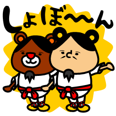 「ボツキャラの嘆き(なげき)」愚痴る奴ら。