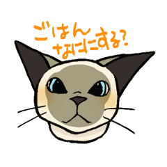 トリちゃんの日常会話
