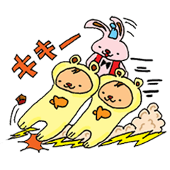 よちよち君とアルパカ　うさぎのチャーリー