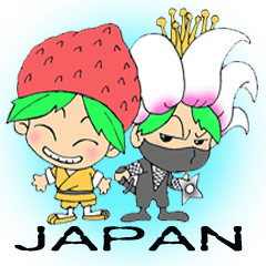 フルーツ初心者。忍者を過ごす