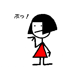 まめちゃんのひと言