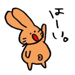 必ず使えるスタンプがあるはずだ!!