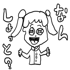九州弁ガール