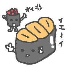 うにのりっちょ