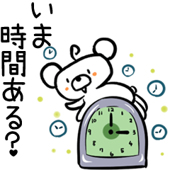 zumoの クマくま熊vol.2