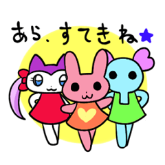 どうぶつガールズ