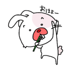 うーさんの日常