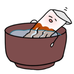 ゆかいなCHIKUWA