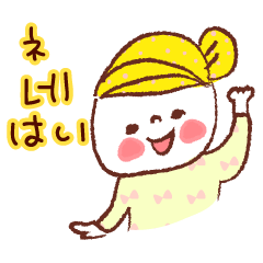 ハングルぐるぐる!