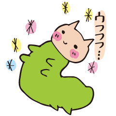 ねこきゃたぴらー