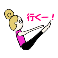 ヨガポーズｄｅメッセージ