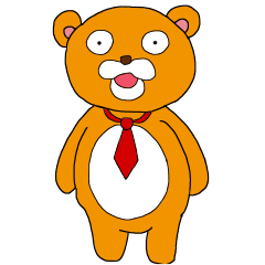 いらクマさん