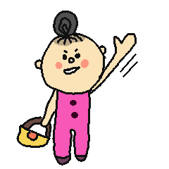 まん中より子