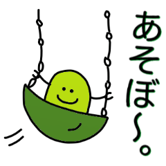 ほのぼの えだまメン