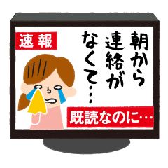 ママからパパ、家族へ