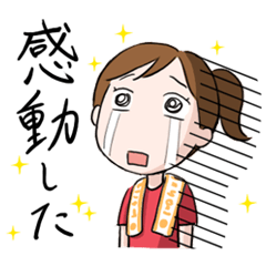 ライブ大好き!