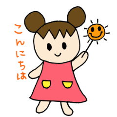 ぽんちゃん Vol.2