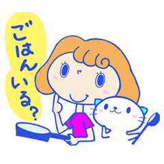 おうち会話でポン!日本語