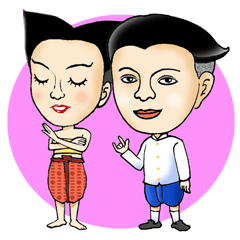 Mr.Sak and Ms.Sri