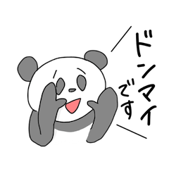 敬語パンダ
