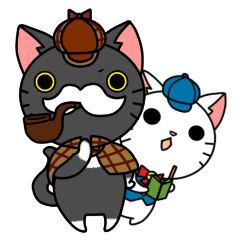 髭猫探偵クロと助手のシロ