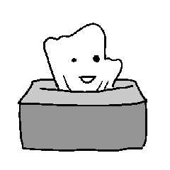 てぃっしゅ