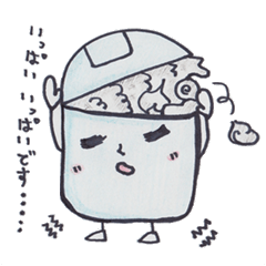 ごみ箱