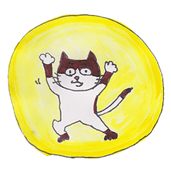にゃんず
