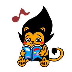 らいおんくんベイビー