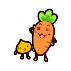にんじんと愉快な仲間！