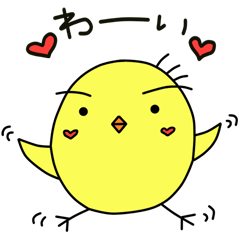 まんまるヒヨコ
