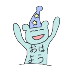 くまっぴ