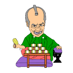 ちょんまげアラカルト