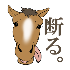 動物! 動物ゥ!