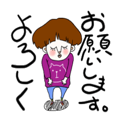 田中ちゃん。