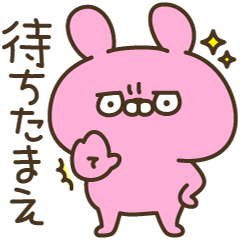 兎助 vol.2