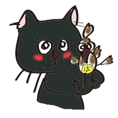 すんちゃんとばりぃさん