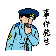 働く人達