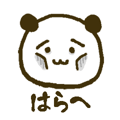 またーりらいふ